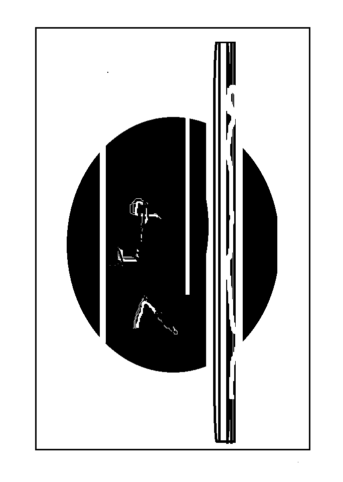 Epilogue 2